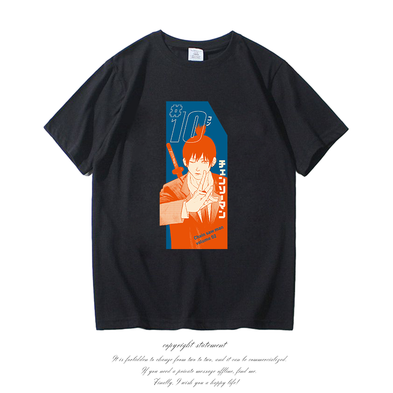 Tee Graphic Print - Футболка с графическим принтом Chainsaw Man
