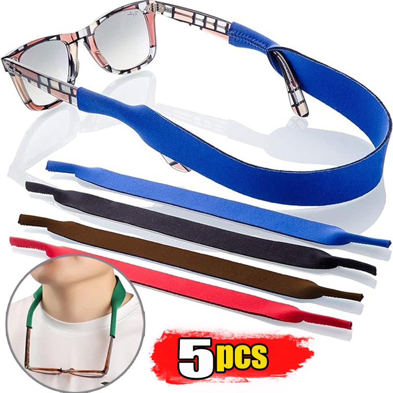 Sunglass Retainer Cord - 1-5 шт., неопреновый ремешок для солнцезащитных